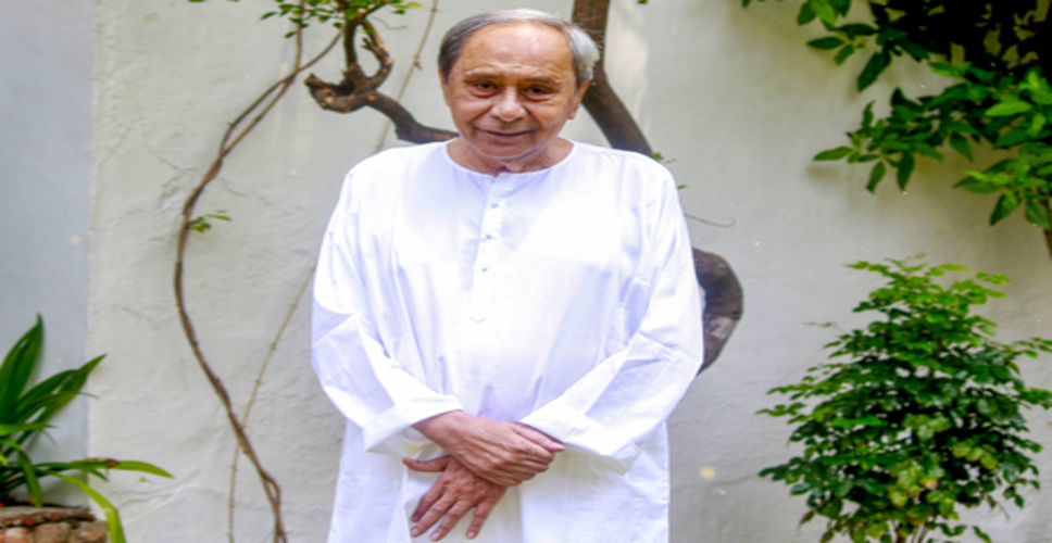 नवीन पटनायक ने सीएम मोहन चरण माझी को लिखा पत्र, महिला आरक्षण का समर्थन, परिसीमन पर जताई चिंता