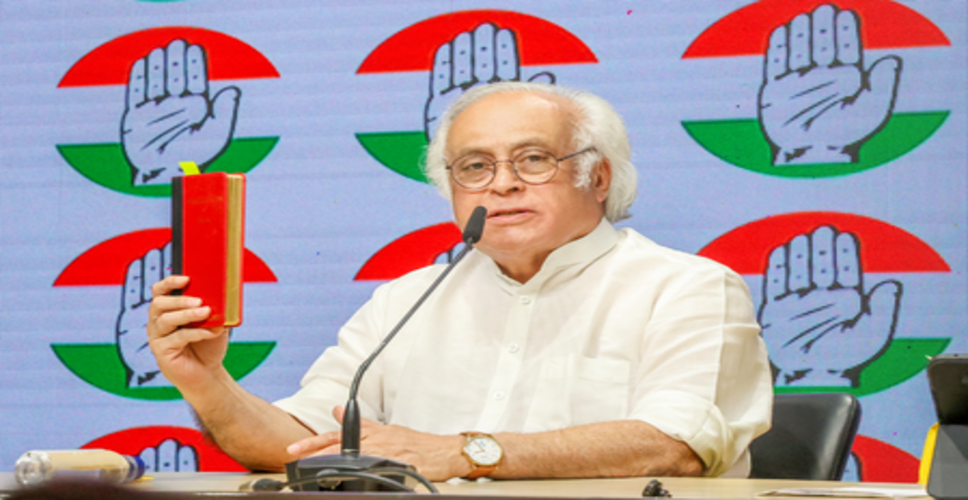 पवन खेड़ा की अग्रिम जमानत का कांग्रेस ने किया स्वागत, कहा- न्याय की लौ अब भी जिंदा
