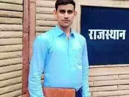 सवाईमाधोपुर में RAS चयनित निर्मल वर्मा की सड़क हादसे में मौत, परिजनों ने जताई हत्या की आशंका