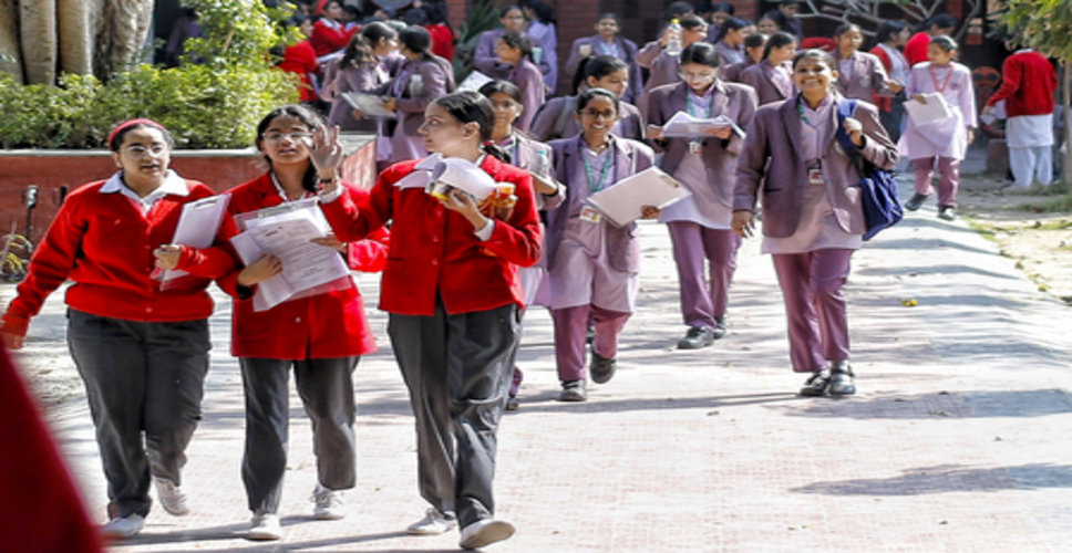 सीबीएसई: नए पैटर्न के साथ हुई विज्ञान की बोर्ड परीक्षा, रटने की बजाए ज्ञान और तर्क पर फोकस