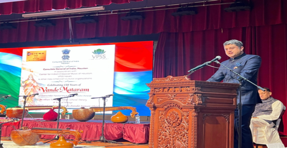 वंदे मातरम के 150 साल पूरे होने पर ह्यूस्टन में भव्य सम्मान समारोह
