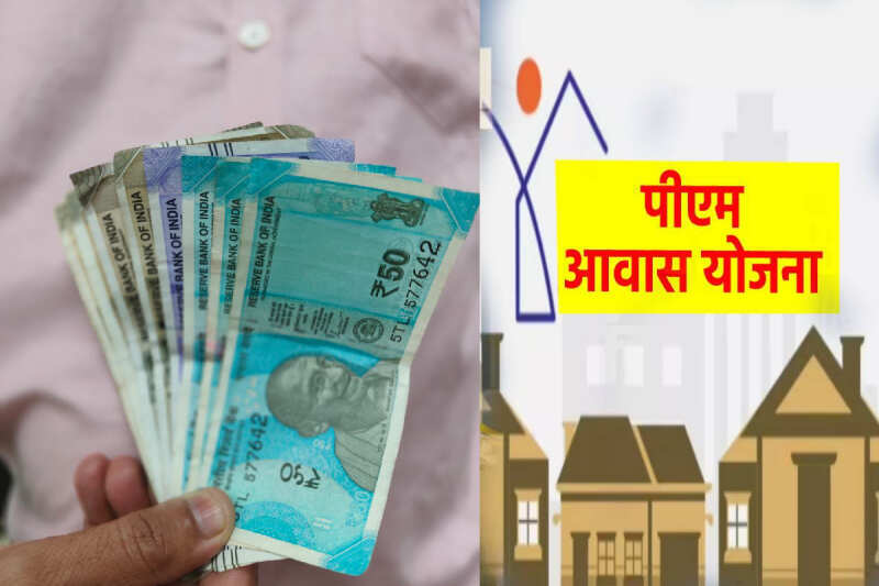 बारां में प्रधानमंत्री आवास योजना में रिश्वत का मामला, वार्ड पंच के पति पर लगे आरोप