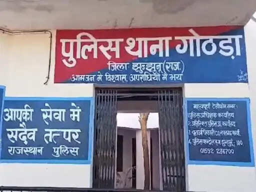 नवलगढ़ में तेज रफ्तार बाइक ने युवक को मारी टक्कर, हादसे में मौके पर मौत; चालक के खिलाफ केस दर्ज