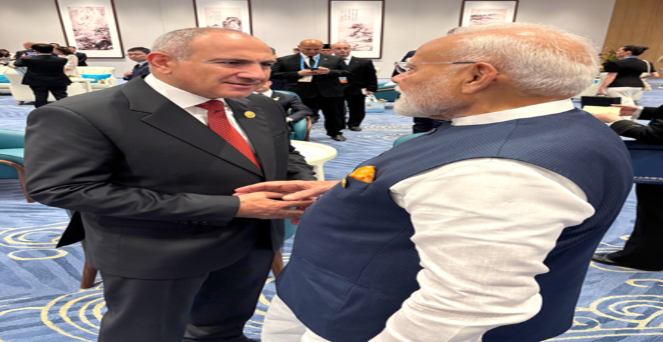 पीएम मोदी ने प्रधानमंत्री निकोल को अर्मेनिया के संसदीय चुनाव में जीत की दी बधाई, सिविक कॉन्ट्रैक्ट पार्टी को मिले ज्यादा वोट