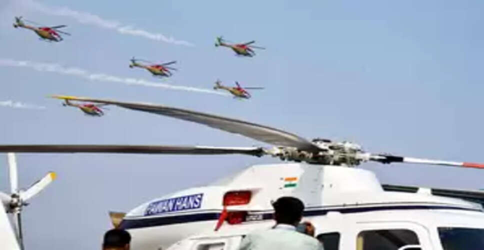 वैश्विक विमानन के भविष्य को प्रदर्शित करेगा 4 दिवसीय 'विंग्स इंडिया 2026' कार्यक्रम