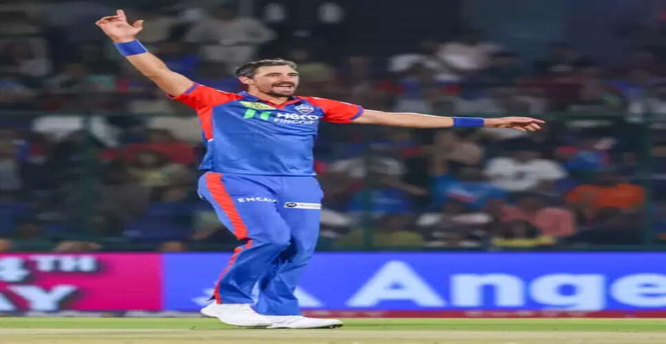 आईपीएल 2026: दिल्ली कैपिटल्स के लिए खुशखबरी, मिचेल स्टार्क को क्रिकेट ऑस्ट्रेलिया से मिली मंजूरी