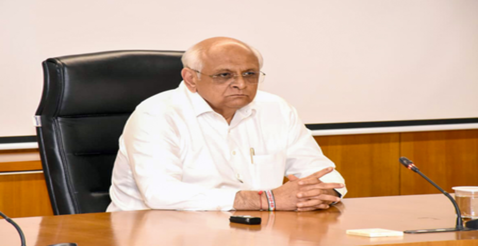 सूरत में 1-2 मई को वाइब्रेंट गुजरात कॉन्फ्रेंस, निवेश और उद्योग को मिलेगा बढ़ावा