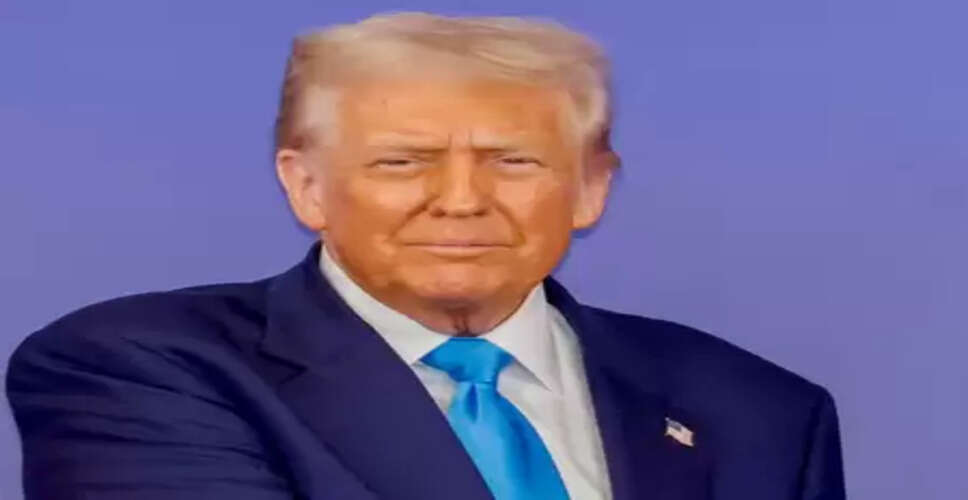 टैरिफ से अमेरिका को 600 अरब डॉलर की आमदनी: ट्रंप