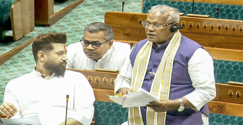 जनसंख्या वृद्धि को संकीर्ण नजरिए से न देखें: केंद्रीय मंत्री जीतन राम मांझी