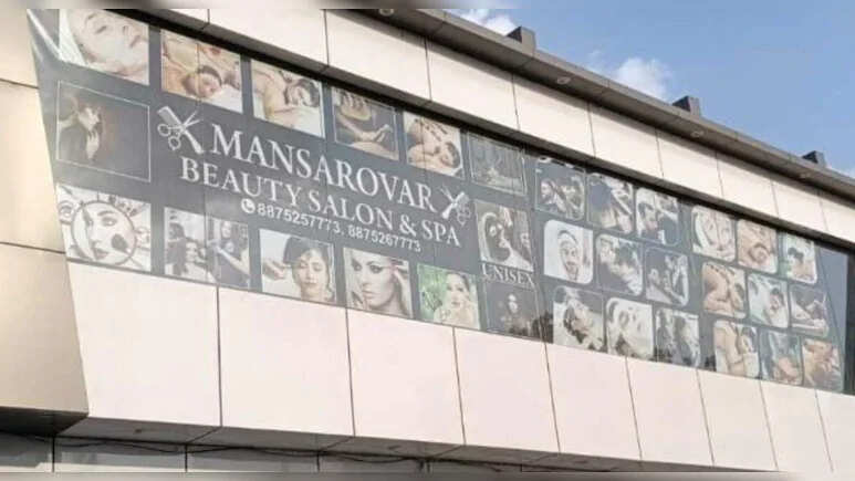 स्‍पा सेंटर की आड़ में देह व्‍यापार, थाईलैंड और द‍िल्‍ली की 5 युवतियां सह‍ित 9 लोग ग‍िरफ्तार