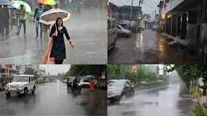 मौसम विभाग की भविष्यवाणी: 3 दिन शुष्क मौसम, फिर झमाझम बारिश का दौर