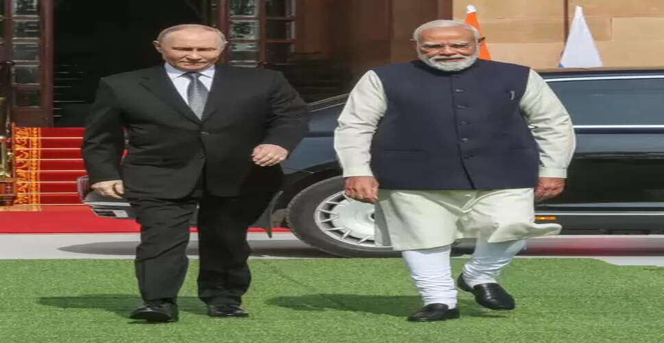 भारत-रूस: विश्वास और सम्मान पर आधारित दीर्घकालिक कसौटी पर सिद्ध प्रगतिशील साझेदारी