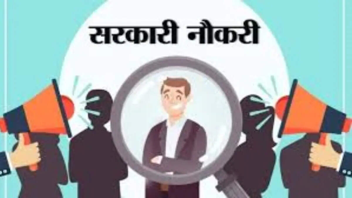 राजस्थान में जल्द निकलेगी 9 हजार पदों पर भर्ती, फुटेज में जानें कंप्यूटर ऑपरेटर और PTI के लिए होगी भर्ती प्रक्रिया शुरू