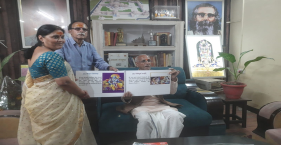 राम के 130 सद्गुणों का संकलन: एनआईसी के सेवानिवृत्त निदेशक ने ट्रस्ट महासचिव को भेंट की &lsquo;सद्गुण श्रीराम&rsquo;