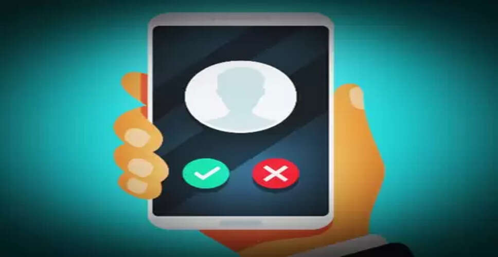 डीजीपी ने एसआईटी गठित की, बीआरएस सरकार के दौरान फोन टैपिंग का है मामला