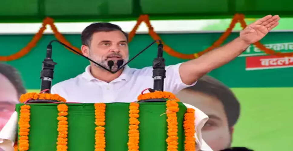 वोट चोरी के आरोपों पर माफी मांगें राहुल गांधी, तमिलनाडु भाजपा प्रवक्ता ने साधा कांग्रेस पर निशाना