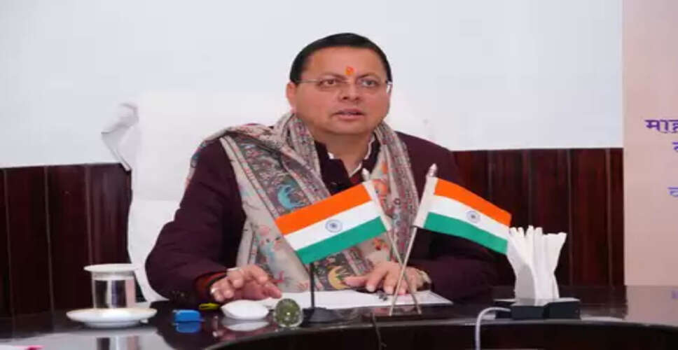 उत्तराखंड : सीएम धामी ने डीबीटी के माध्यम से पेंशन योजनाओं के लाभार्थियों को पैसे किए ट्रांसफर