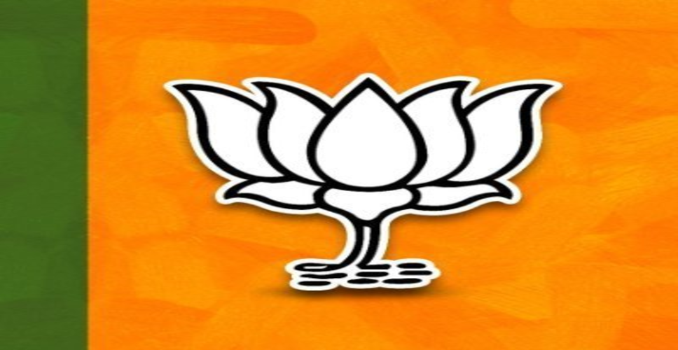 बिहार भाजपा संगठन में बड़ा बदलाव, नए प्रदेश पदाधिकारियों की घोषणा