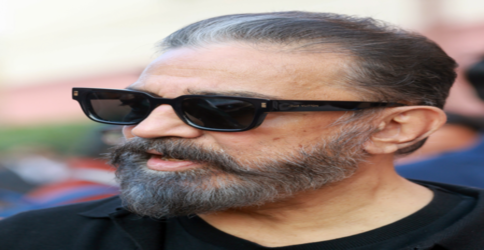 कमल हासन का बड़ा फैसला: एमएनएम 2026 तमिलनाडु चुनाव में सीधे नहीं लड़ेगी, डीएमके को समर्थन