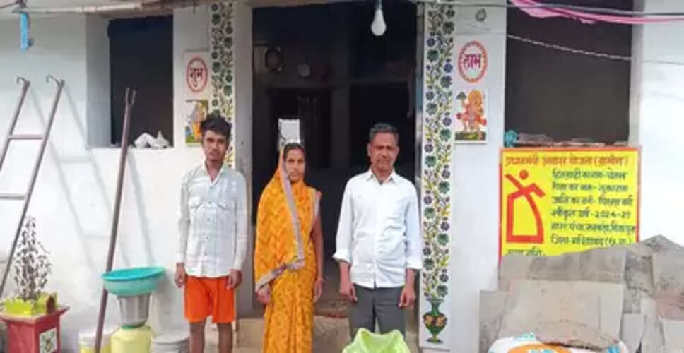 छत्तीसगढ़ के सरकड़ा गांव में विकास की नई तस्वीर, आवास योजना से खुशहाल हुए परिवार