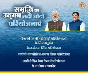 घाटे से उबरने के लिए रोडवेज का नया प्रयोग, परिचालकों की बड़े स्तर पर अदला-बदली शुरू