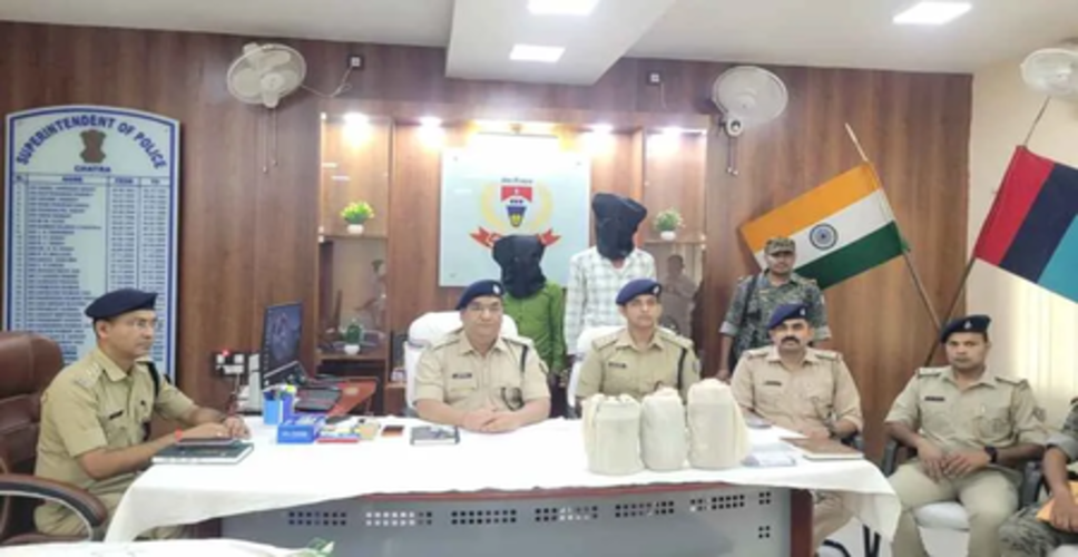 झारखंड के चतरा में एक करोड़ की अफीम और मादक पदार्थ जब्त, तीन अंतरराज्यीय तस्कर गिरफ्तार