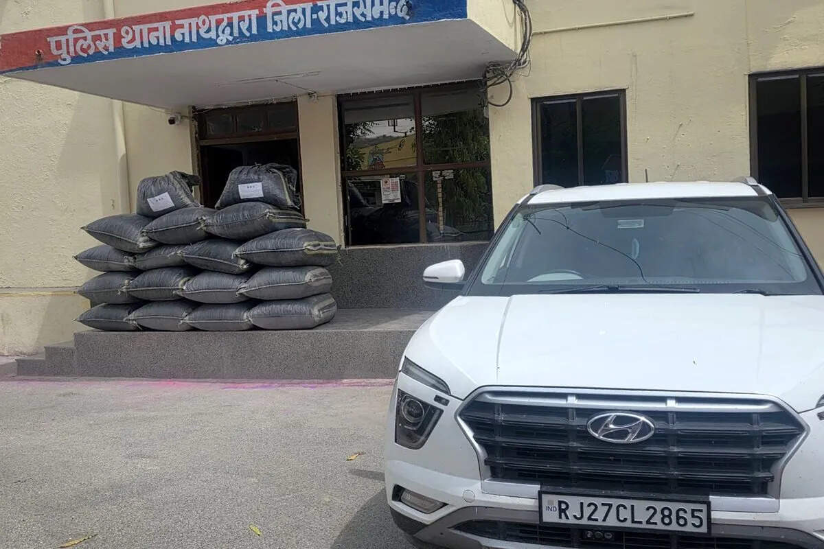 अवैध मादक पदार्थों के खिलाफ बड़ी कार्रवाई, नाथद्वारा में 262 किलो डोडा पोस्त बरामद
