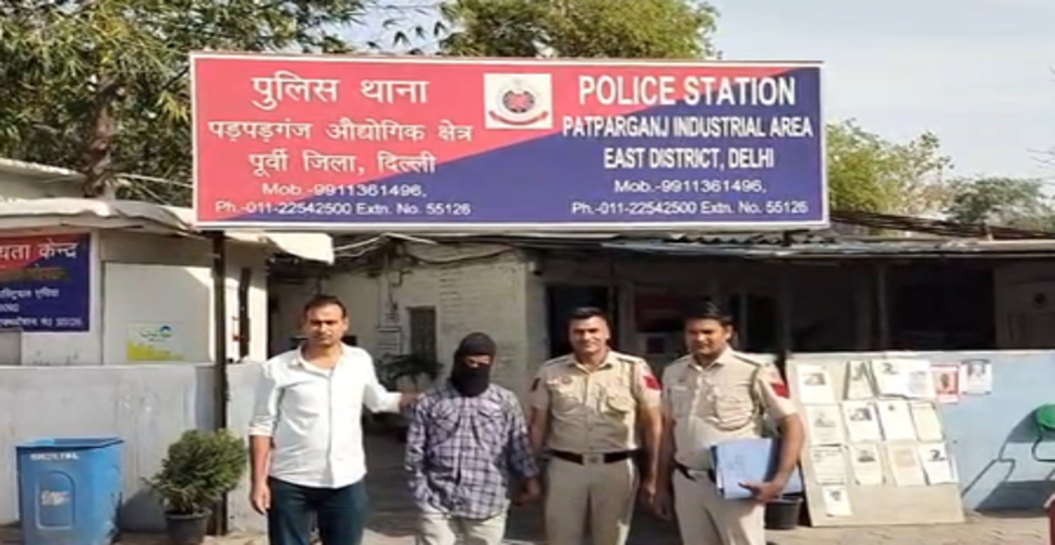 दिल्ली पुलिस ने मोबाइल चोरी के मामले में एक आरोपी को किया गिरफ्तार