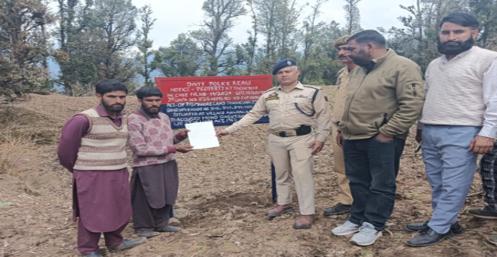 जम्मू-कश्मीर: रियासी पुलिस ने माहौर में जब्त की लश्कर-ए-तैयबा से जुड़े आतंकवादी की संपत्ति