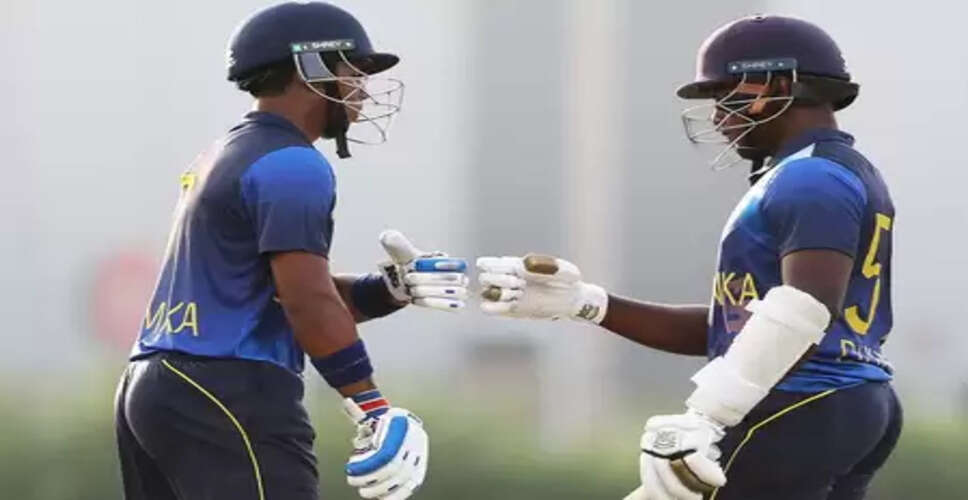 अंडर 19 एशिया कप: अफगानिस्तान को करीबी अंतर से शिकस्त देकर सेमीफाइनल में श्रीलंका