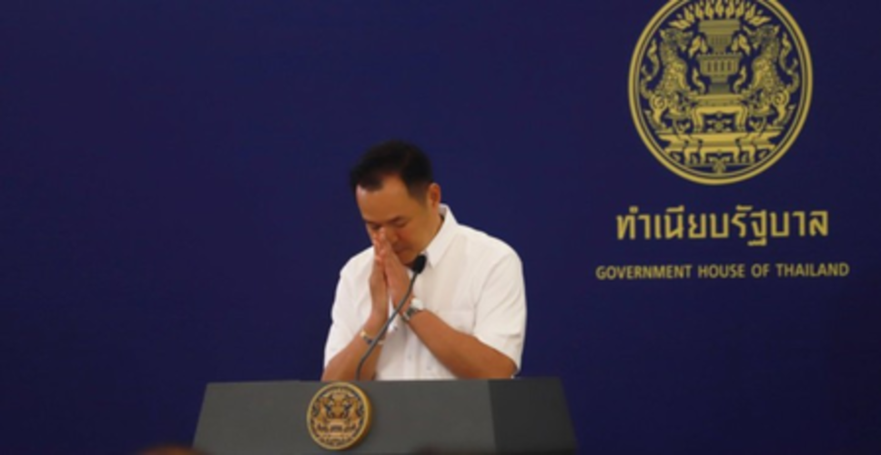 मध्य पूर्व संकट: थाई पीएम ने 'ईंधन कुप्रबंधन' की ली जिम्मेदारी, देश से मांगी माफी