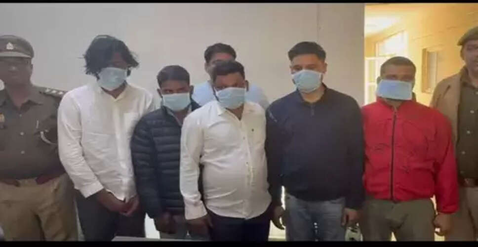 फर्जी लूटकांड का पर्दाफाश, कंपनी का पैसा गबन करने वाले 5 आरोपी गिरफ्तार