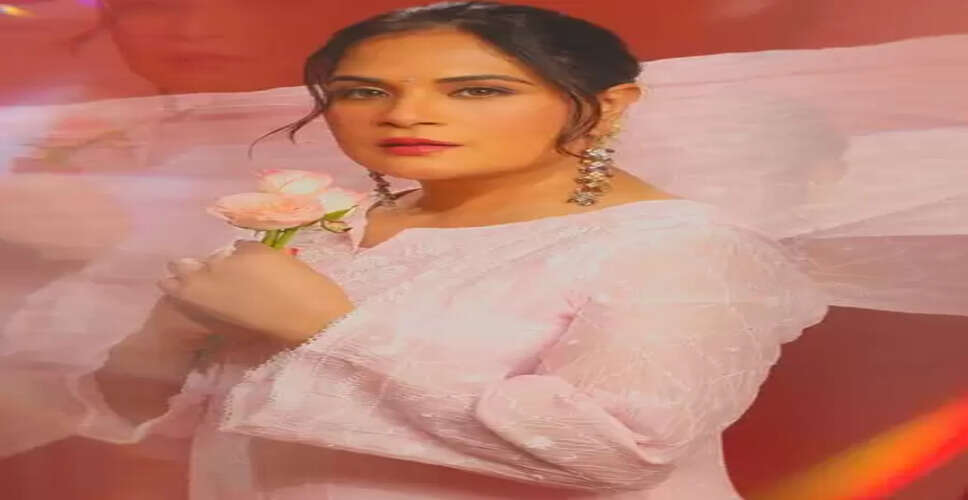 'कमर्शियल एक्टर्स' पर ऋचा चड्ढा ने उठाए सवाल, बोलीं- कुछ कहानियों के लिए बड़े चेहरों की जरूरत नहीं होती