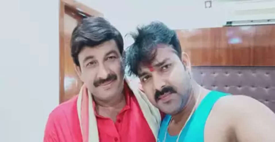 जब भोजपुरी सुपरस्टार्स बने अपराधियों का निशाना: मनोज तिवारी से लेकर पवन सिंह तक हो चुके हैं शिकार