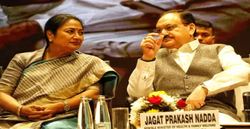 दिल्ली में आज से आयुष्मान योजना की होगी शुरुआत, विज्ञान भवन में बांटा जाएगा कार्ड