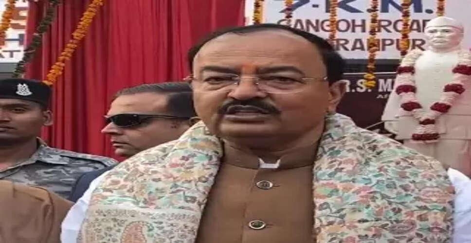 2027 में जीतेंगे, उत्तर प्रदेश में तीसरी बार प्रचंड बहुमत के साथ सरकार बनाएंगे: केशव प्रसाद मौर्य