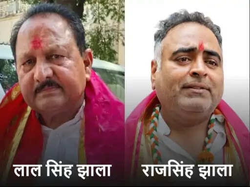 उदयपुर जिला परिषद चुनाव में कांग्रेस की पहली सूची जारी, विधायक के बेटे को टिकट; उदयलाल आंजना के करीबी भी मैदान में