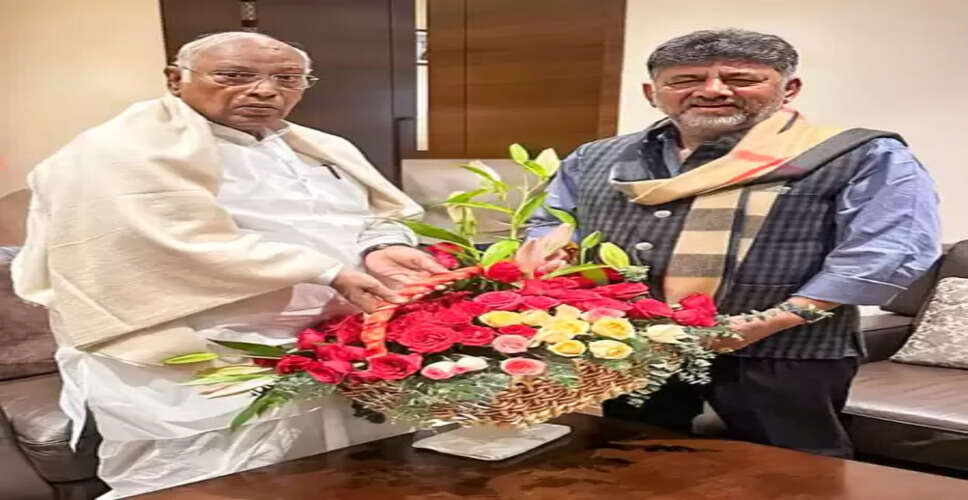 खड़गे से मुलाकात के बाद शिवकुमार बोले, 'कांग्रेस के लिए हर तरह का काम किया'