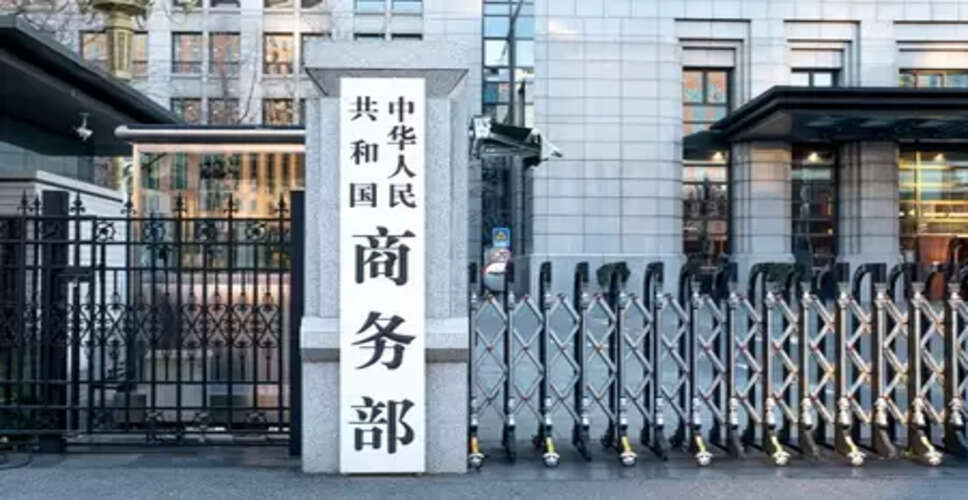 अमेरिका ने विदेशी ड्रोनों पर लगाया प्रतिबंध, चीन ने दी प्रतिक्रिया