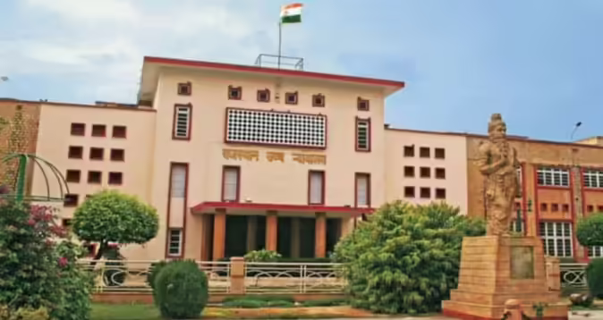 हाईकोर्ट से पूर्व विधायक शोभारानी को बड़ी राहत, धोखाधड़ी मामले में आपराधिक कार्यवाही रद्द