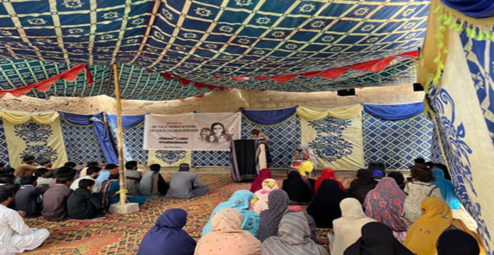 पाकिस्तान: बलूचिस्तान नेताओं की गिरफ्तारी और दमन पर मानवाधिकार संगठन ने उठाए सवाल