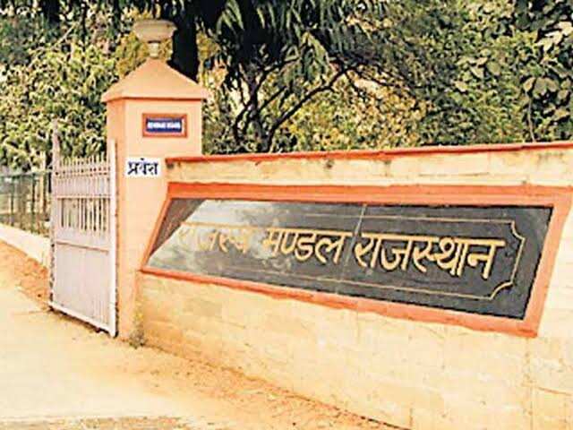 राजस्थान में बड़ा प्रशासनिक फेरबदल: रेवेन्यू बोर्ड अजमेर ने 552 तहसीलदारों के किए तबादले, वीडियो में जाने 1735 अधिकारियों-कर्मचारियों को नई जिम्मेदारी