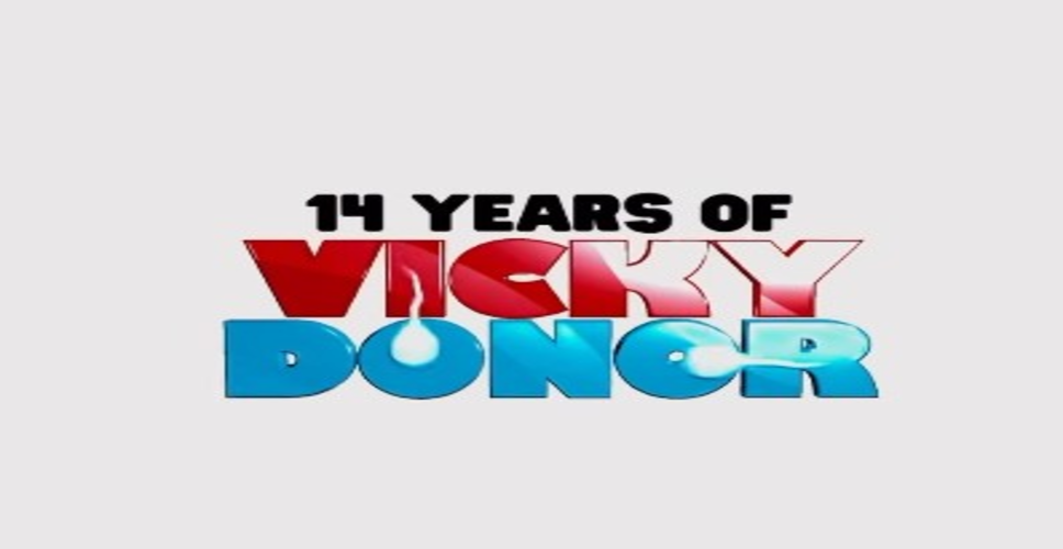 आयुष्मान खुराना की पहली फिल्म विक्की डोनर ने पूरे किए 14 साल, मिला था राष्ट्रीय फिल्म पुरस्कार