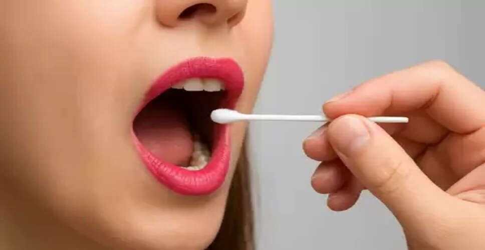 लार सेहत के लिए अमृत, ब्रह्म मुहूर्त में बन जाता है सबसे बड़ा वरदान