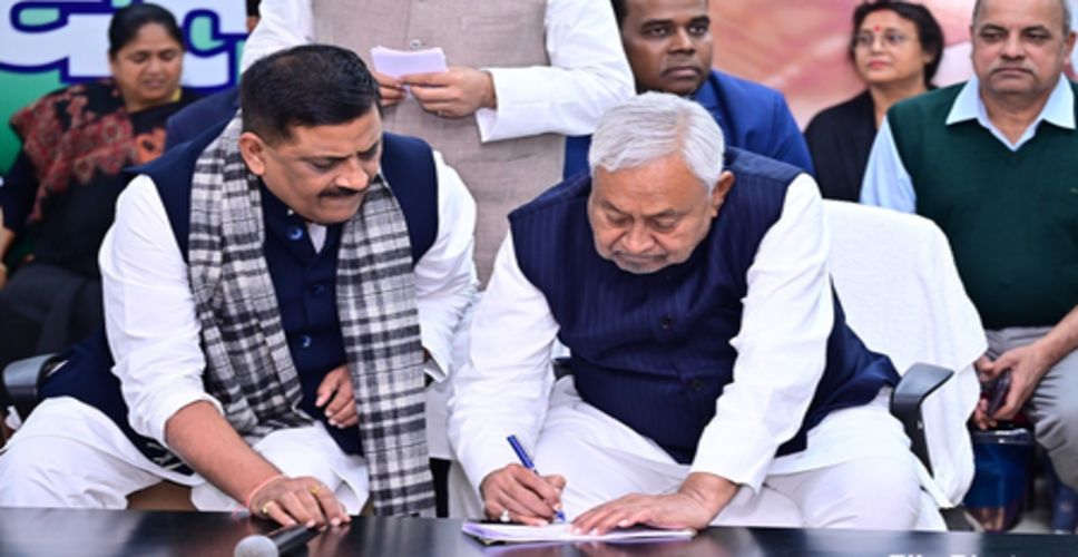 बिहार : नीतीश कुमार की पार्टी ने बनाया इतिहास, जदयू के सदस्यों की संख्या 1 करोड़ से ज्यादा