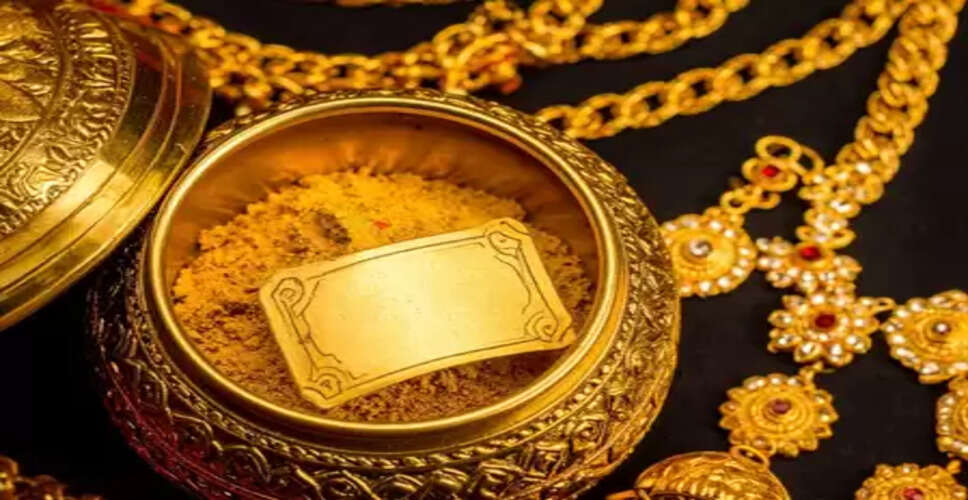 बुढ़ापे को दूर भगाने में दवा की तरह काम करती है स्वर्ण भस्म, जान लें सेवन का सही तरीका