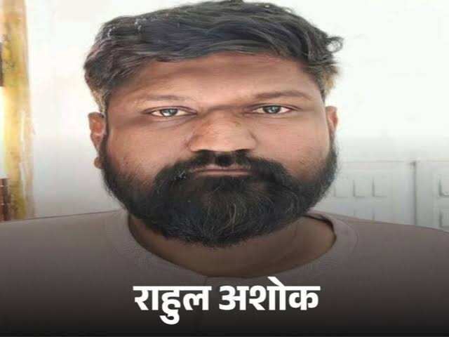 राजस्थान साइबर पुलिस का बड़ा खुलासा: चेयरमैन की WhatsApp DP लगाकर 5.30 करोड़ की ठगी, फुटेज में जाने पुणे से आरोपी गिरफ्तार