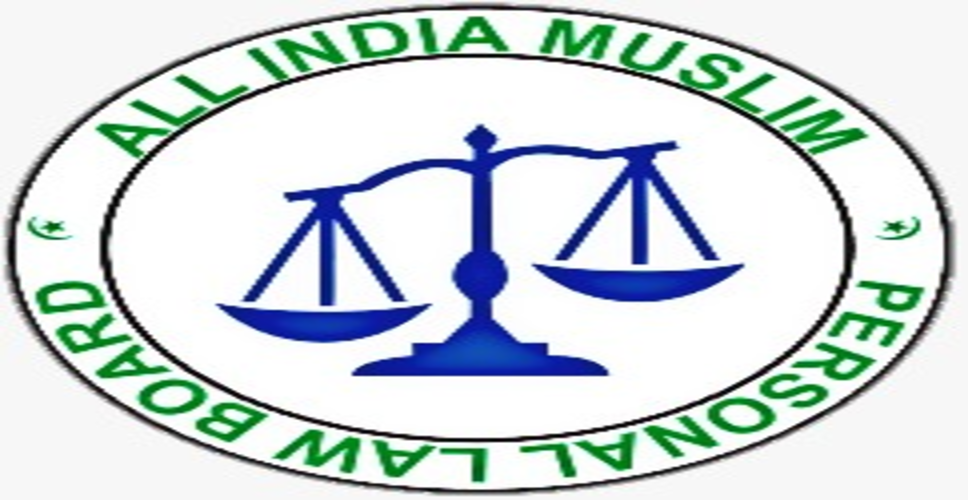 ईरान पर हमला अंतरराष्ट्रीय कानून का उल्लंघन, भारत को संतुलित भूमिका निभानी चाहिए : एआईएमपीएलबी