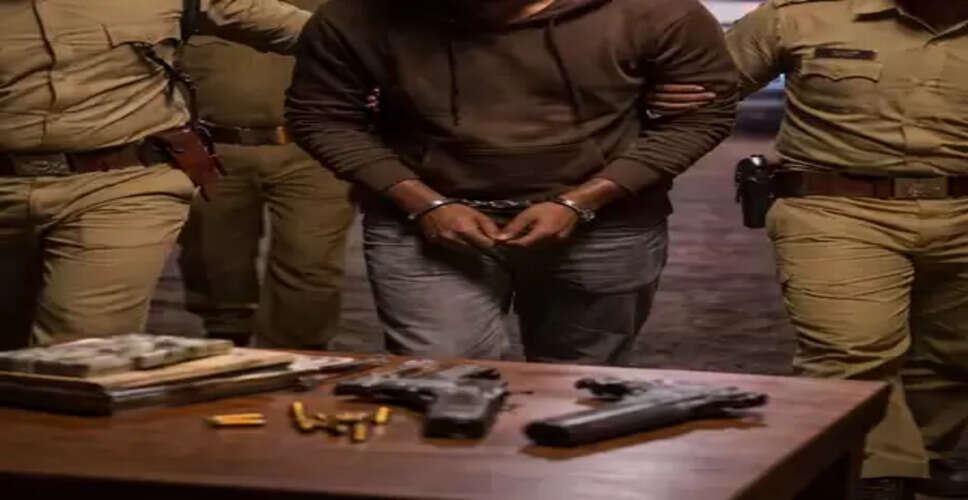 बिहार: गोपालगंज पुलिस ने बड़ी आपराधिक साजिश को किया नाकाम, शराब माफिया गिरफ्तार