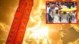 नौतपा की शुरुआत के साथ बढ़ी तपिश, वीडियो में देंखे अगले 9 दिन झुलसाएगी गर्मी; कई शहरों में पारा 47° के पार